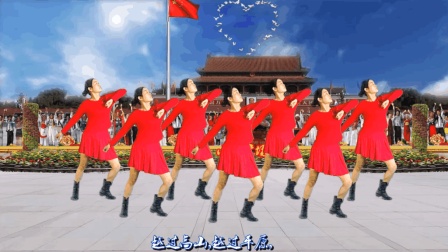 国庆节特献广场舞《歌唱祖国》繁荣富强正能量红歌激情澎湃