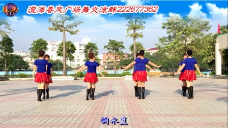 澄海春风健身队《愚公移山》原创舞蹈含分解教学2017年最新