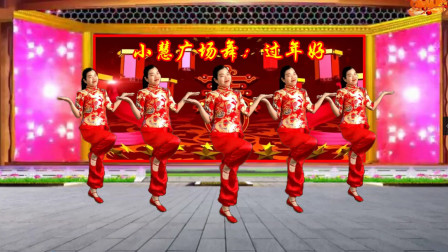 今年春节不《回娘家》了就在家里客厅跳广场舞娱乐健身心情好