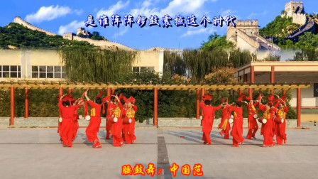 小慧广场舞《让中国更美丽》欢快优美大气的三步舞令人陶醉