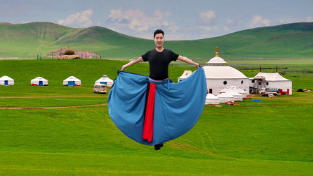 男老师跳最帅的蒙古舞蹈《草原的秋天》
