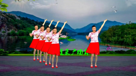 最新流行广场舞《桥边姑娘》桥边的姑娘念家乡舞蹈简单优雅