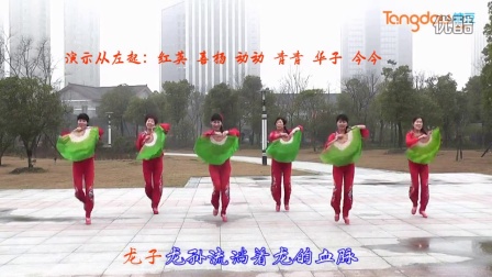动动广场舞天涯海角也会一路顺风糖豆最新广场舞视频