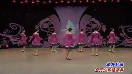 紫蝶踏歌广场舞《梦的翅膀受了伤》糖豆网广场舞视频大全