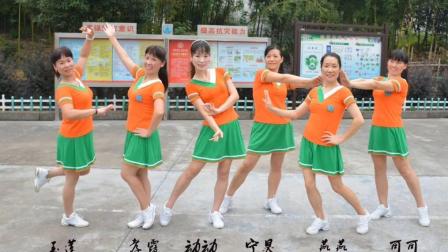 糖豆广场舞课堂第二季2017广场上流行的运动操大妈都能跳的动感自由步超简单