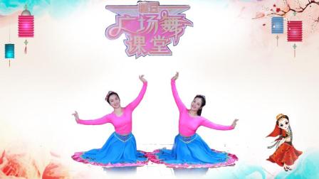 糖豆广场舞课堂《羞答答的玫瑰唱情歌》藏族舞