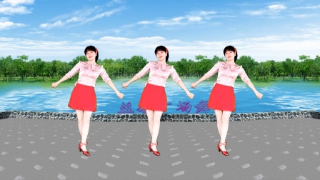 益馨广场舞经典歌曲《相逢是首歌》简单三步踩带给你健身的快乐