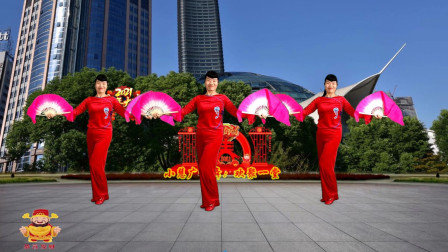 喜庆舞《红红的中国》年天地喜洋洋红红的祝福传遍四面八方