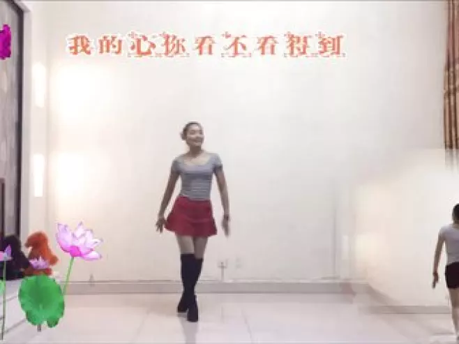 映容雪广场舞DJ版《踩踩踩》团体演示制作雪妹编舞阿采