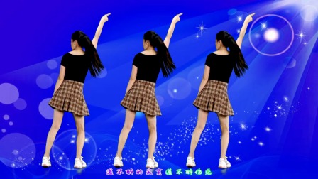 网络流行广场舞弹跳64步《一朵情花开》背面含分解动作教学