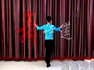 《玛尼情歌》背面教学视频 舞诗莲广场舞