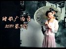紫蝶踏歌广场舞 演示合作版-江南雨（正面）
