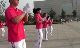 齐园舞动青春行进式有氧健身操第二套 完整版教学视频下载
