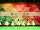 山东大学历史文化学院2014年毕业晚会开场舞小苹果配乐版