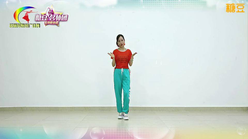 杨丽萍《姐就这么拽》全网首发网红炫酷64步流行舞间奏摆胯