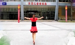 重庆葉子广场舞时尚恰恰 附背面动作演示 原创舞蹈