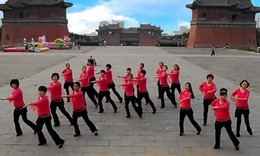 巩义宋陵广场舞跳到北京 变队形 编舞青儿