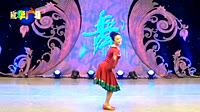 临盘立华广场舞美丽的康巴姑娘 藏族舞蹈 口令分解动作 立华编舞