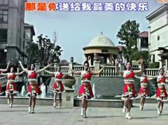 刘荣广场舞《纳木错情歌》付正反面口令教学和背面演示
