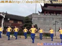 茉莉广场舞跳到北京 正反面口令分解动作教学 祁隆打造广场舞主题曲