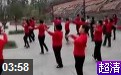 踏歌起舞广场舞  北京的金山上