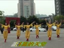 周思萍广场舞系列 远方 摄像大人 视频制作汽车音乐