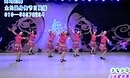 沅陵紫玫瑰广场舞（第6季全民广场健身舞）多嘎多耶