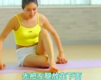 第19期 韩国郑多燕瑜伽视频 让你知道减肥不是那么难