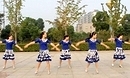 宜兴绿茶广场舞花开半夏応子广场舞系列