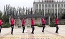 府州咏梅广场舞 健身队 剪纸花的姑娘