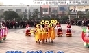 东台市第十五届老运会节目展播中国喜洋洋