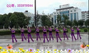 怀宁文化广场舞42印度舞曲原创附背面分解与演示