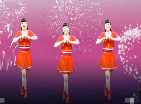 阿珠广场舞《想你啦》零基础情人节特献 背面演示及分解教学 编舞阿珠
