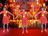 重庆宝娜广场舞财神又到 正背面演示及分解动作教学 编舞宝娜