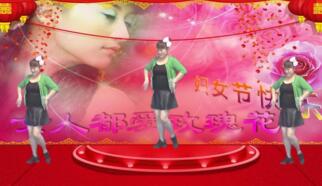 重庆宝娜广场舞女人都爱玫瑰花 正背面演示及分解动作教学 编舞宝娜