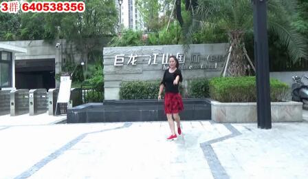 重庆宝娜广场舞与爱共舞 正背面演示及分解教学 编舞宝娜