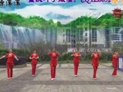 重庆叶子广场舞开业大吉 正背面演示及分解动作教学 编舞叶子