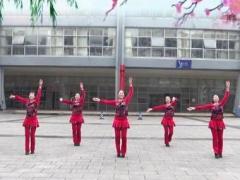 重庆叶子广场舞红红的日子 背面演示及分解教学 编舞叶子