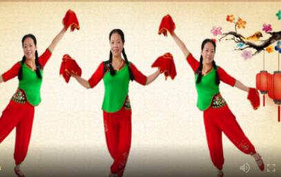 安徽滁州恋红颜广场舞《正月里来是新春》秧歌风格 背面演示及分解教学 编舞小琴