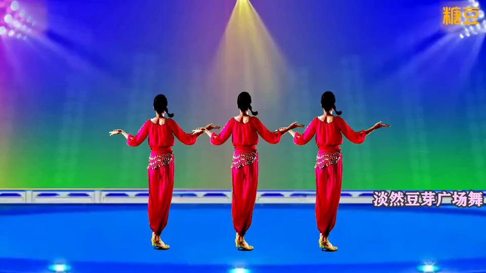 淡然豆芽广场舞《欢乐跳吧》热情奔放的32步双人对跳舞
