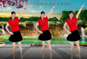 蝶舞芳香广场舞《玛尼情歌》原创网红舞32步 背面演示及分解教学
