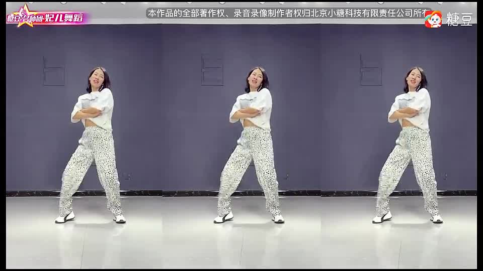 妃儿广场舞蹈《天若有情》经典粤语好听新编流行舞蹈附教学