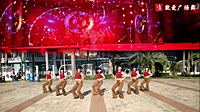 凤凰香香广场舞冬天里的一把火 舞台版 正背面演示及分解动作教学 编舞香香