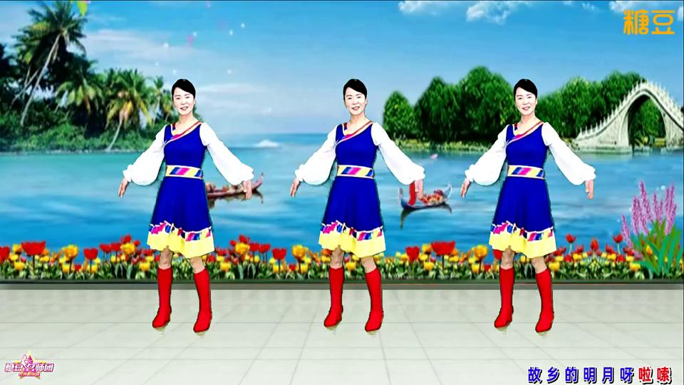 闽侯凤儿广场舞《情歌呀啦嗦》流行藏族舞好美好美