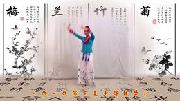 广西灵山曹曹广场舞中国书法 附分解动作教学 原创编舞张春丽