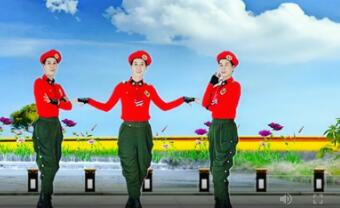 广州太和珍姐广场舞《新走天涯》水兵舞单跳加对跳 背面演示及分解教学