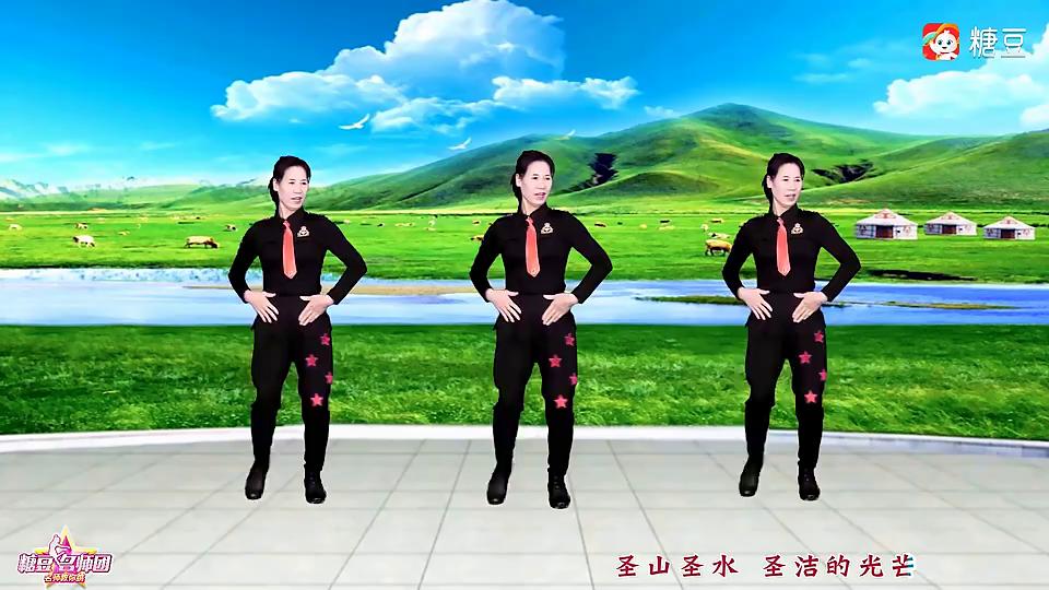 广州太和珍姐《醉美西藏》简单原创32步水兵舞