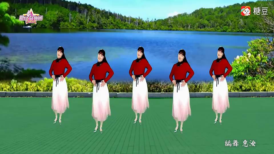 惠汝广场舞《梦中的女孩》原创网红超美舞步附教学