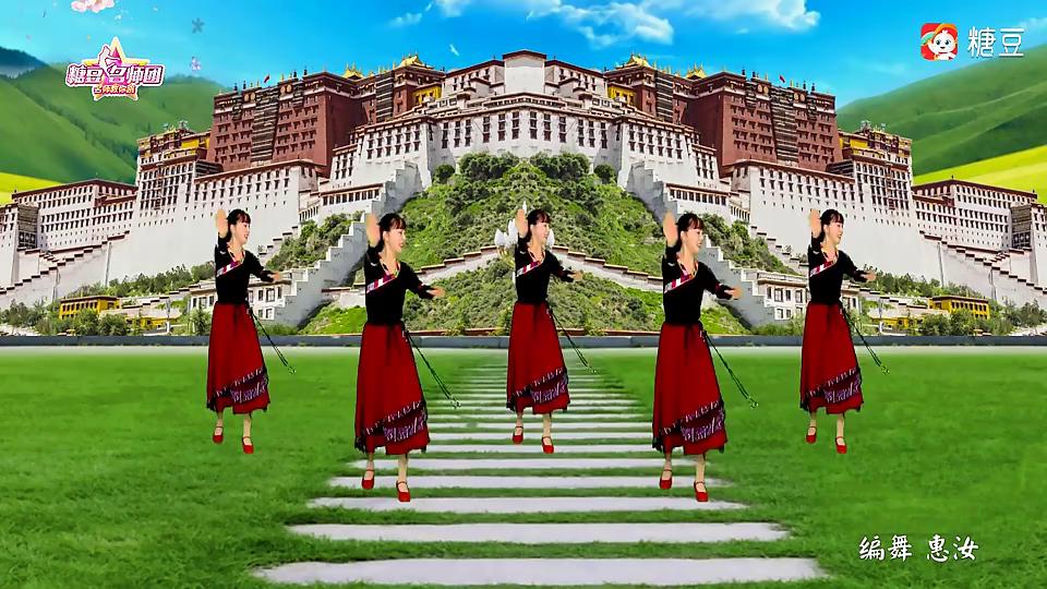 惠汝广场舞《醉美西藏》爆火网红藏族舞优美附教学