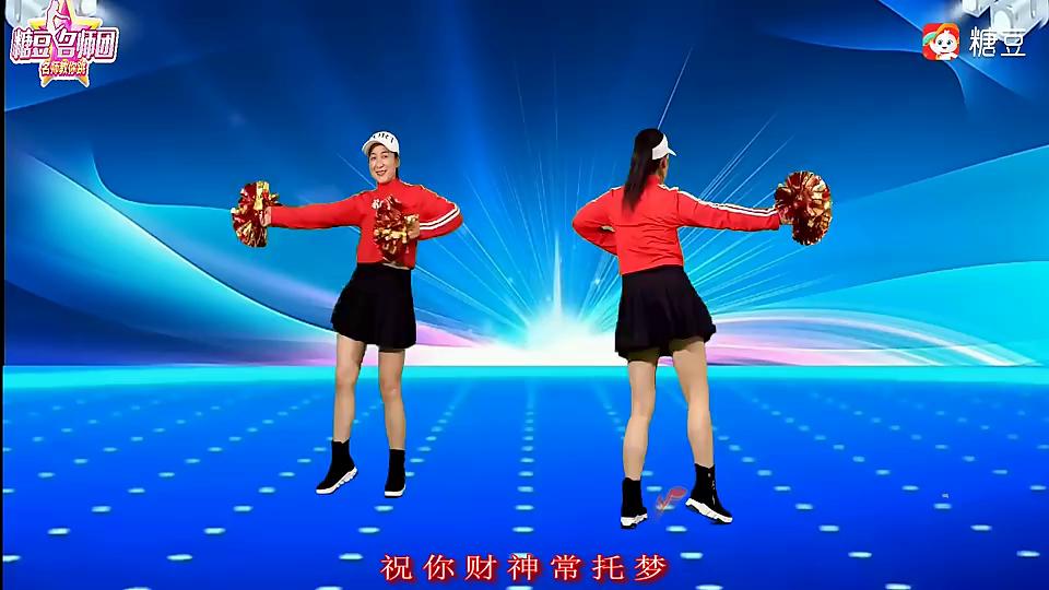 安徽金社《虎年红2022》首发花球舞红红火火迎新年